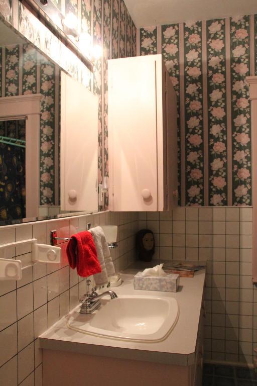 Leah Jane'S Bed & Breakfast Moncton Room photo